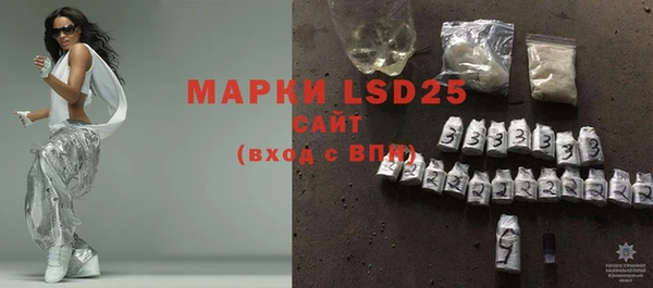 MDMA Premium VHQ Верхнеуральск