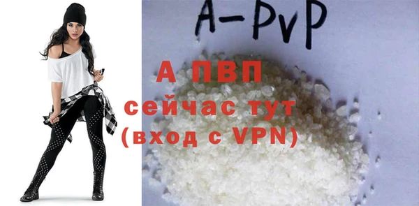 MDMA Premium VHQ Верхнеуральск