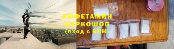 COCAINE Богданович