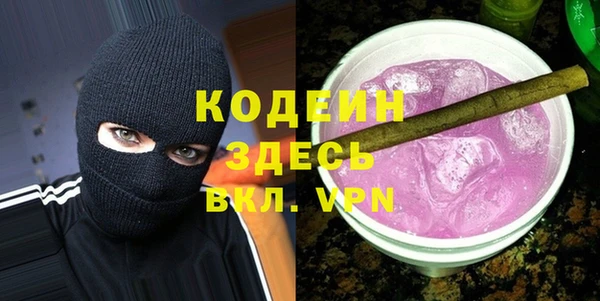 MDMA Premium VHQ Верхнеуральск