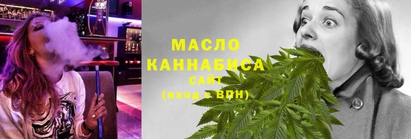 MDMA Premium VHQ Верхнеуральск